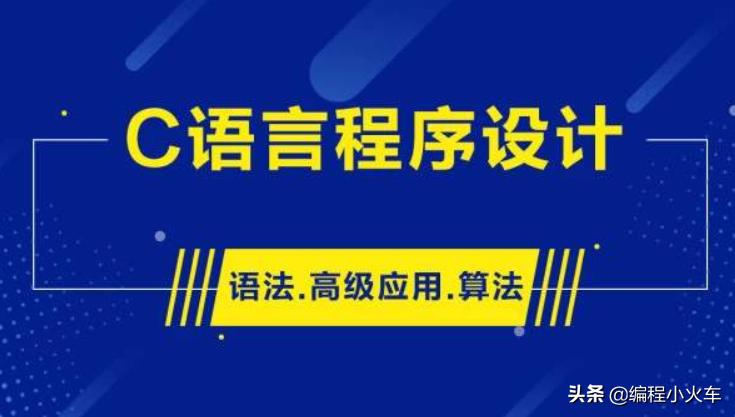 我不明白大学到底在学什么？揭秘大学生活的真相！