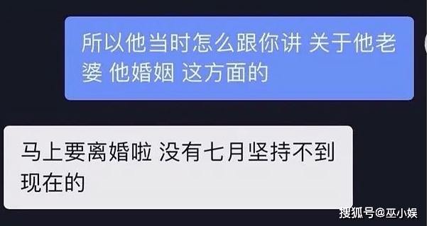 韩空军误投事故致歉，网友这波操作太“秀”了！